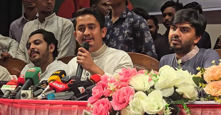 কিশোরগঞ্জে এনসিপির সমন্বয় সভায় সারজিস আলম